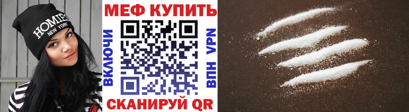 Псилоцибиновые грибы Приволжский