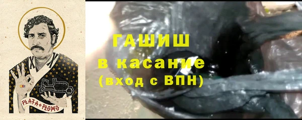 марки lsd Абдулино
