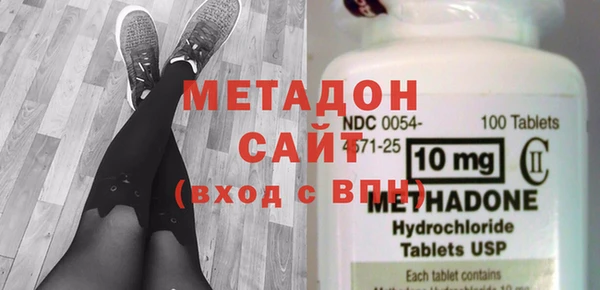 марки lsd Абдулино