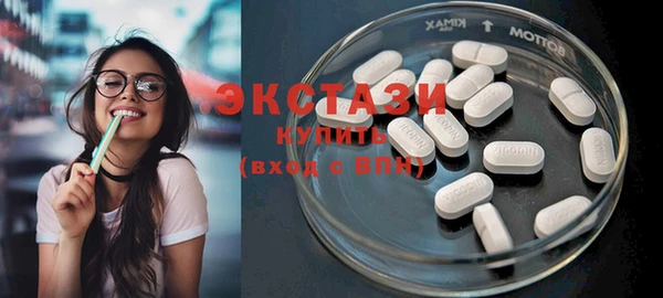 гашик Абаза