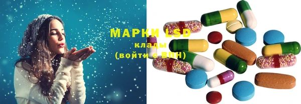 прущая мука Абинск