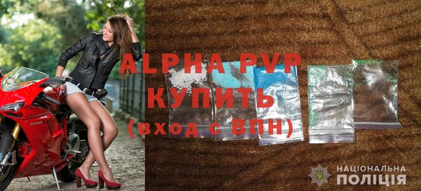 марки lsd Абдулино