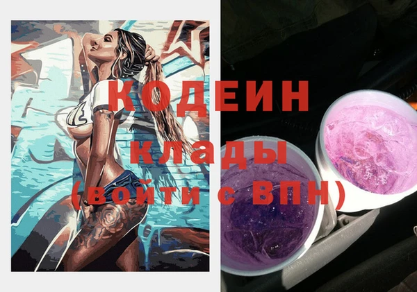 марки lsd Абдулино