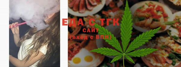 гашик Абаза