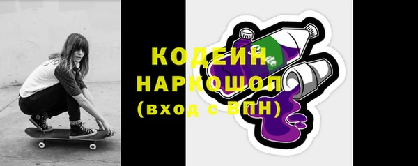 марки lsd Абдулино