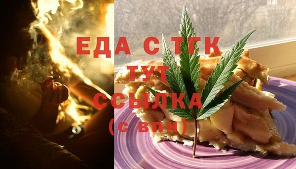 гашик Абаза