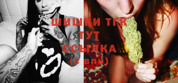 прущая мука Абинск