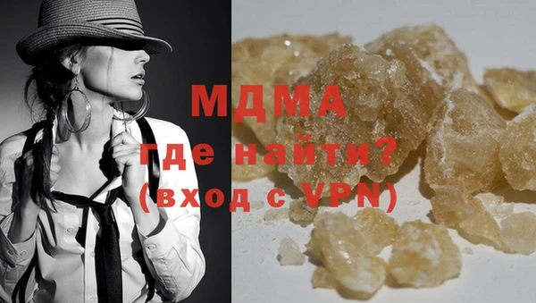 прущая мука Абинск