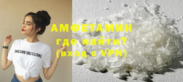 марки lsd Абдулино