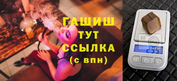 марки lsd Абдулино