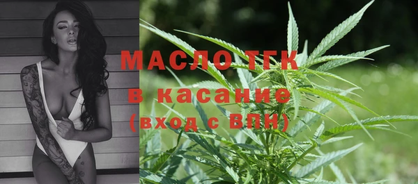 марки lsd Абдулино