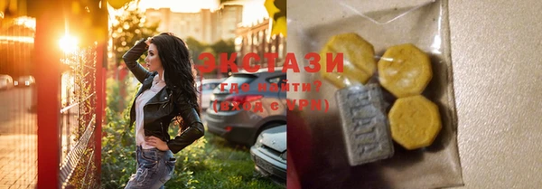 прущая мука Абинск