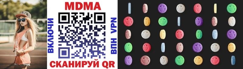 сколько стоит  Приволжский  hydra ONION  MDMA crystal 